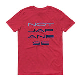 NOT Japanese - StereoTypeTees