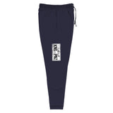 KGN PNZ Unisex Joggers - StereoTypeTees