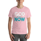 I want Patience Now - StereoTypeTees