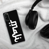Maji Samsung Case