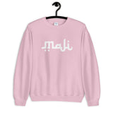 Maji Unisex Sweatshirt