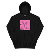 Heelz Unisex Hoodie
